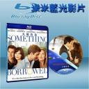  結婚友沒友 Something Borrowed (藍光25G)