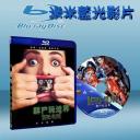  新空房禁地 Braindead/Dead Alive (1992) 藍光25G