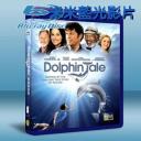  溫特的故事：泳不放棄 Dolphin Tale (2011) (藍光25G)