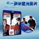  壞守衛/看守員/國民警衛隊The Guard (藍光25G)