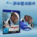  完美隱藏 Perfect Hideout (藍光25G)