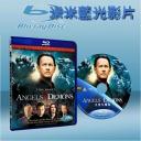  天使與魔鬼 Angels and Demons (藍光25G)