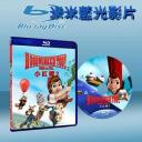  小紅帽2Hoodwinked Too! Hood VS. Evil (藍光25G)