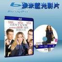  凱特的慾望日記 I Don't Know How She Dose It (藍光25G)