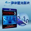  鬼入鏡 3 Paranormal Activity 3 藍光25G