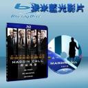  黑心交易員的告白 Margin Call 藍光25G