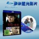  禁慾 Elegy (藍光25G)