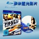  快車道 Fast Lane (藍光25G)