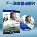  新地島 Nova zembla (藍光25G)