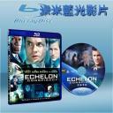  奪命手機（梯陣陰謀）Echelon Conspiracy (藍光25G)