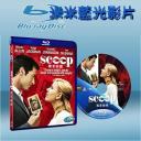  獨家新聞Scoop (藍光25G)