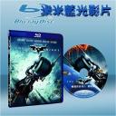  蝙蝠俠前傳2：黑暗騎士（蝙蝠俠-黑夜之神/黑暗騎士）The Dark Knight (藍光25G)