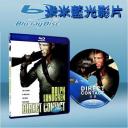  玩命交鋒  Direct Contact (藍光25G)