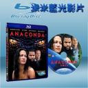  大蟒蛇：神出鬼沒Anaconda (藍光25G)