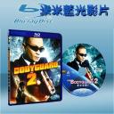  曼谷保鑣 The Bodyguard 2 (藍光25G)