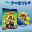  馬達加斯加2 Madagascar: Escape 2 Africa (藍光25G)