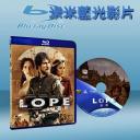  洛佩 lope (藍光25G)