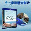  我是女生，也是男生 XXY (藍光25G)