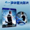  狙擊生死線 Shooter (藍光25G)