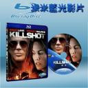  生死一擊 Kill Shot (藍光25G)