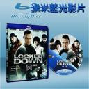  鎖定 Locked Down (2010) (藍光25G)