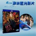  慾望城市 Sex and the City (藍光25G)