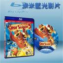  打獵季節 Open Season 3 (藍光25G)