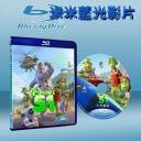  星球51號 Planet 51 (藍光25G)