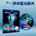  哈里遜福特 K19 K-19: The Widowmaker (藍光25G)