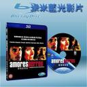  愛情是一條狗 Amores perros (藍光25G)