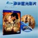  澳大利亞 Australia (藍光25G)