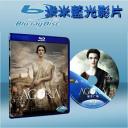  風暴佳人  Agora (藍光25G)