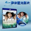  大河戀 A river runs through it (藍光25G)