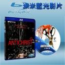  撒旦的情與慾 Antichrist (藍光25G)