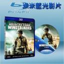  獵風行動 Windtalkers (藍光25G)
