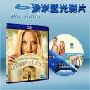  給茱麗葉的信 Letters To Juliet (藍光25G)