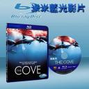  血色海灣 The Cove (藍光25G)
