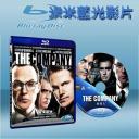  CIA特勤秘辛 The Company (雙碟) (藍光25G)