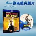  黑蛇呻吟 Black Snake Moan (藍光25G)