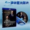  華爾街：金錢萬歲 Wall Street: Money Never Sleeps (藍光25G)