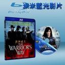  黃沙武士 The Warrior's Way (藍光25G)