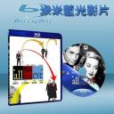  彗星美人 All About Eve (藍光25G)