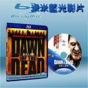  活人生吃 Dawn of the Dead (藍光25G)