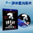  驚聲尖叫3 Scream 3 (藍光25G)