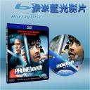  絕命鈴聲 Phone Booth (藍光25G)