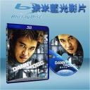  狼犬丹尼 Danny The Dog (藍光25G)