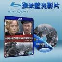  雷霆保衛戰 Defenders Of Riga (藍光25G)