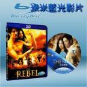  拳戒 The Rebel (藍光25G)