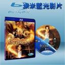  墨水心 Inkheart (藍光25G)