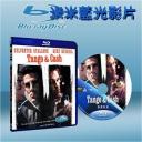  探戈與加什 Tango & Cash (藍光25G)